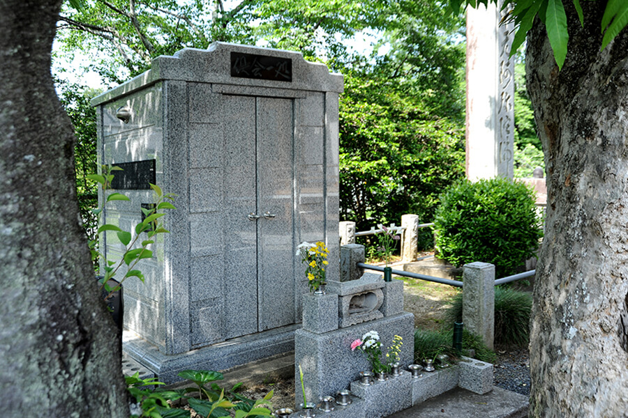 永代供養集合墓 倶会一処